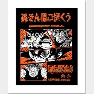 goku Posters and Art